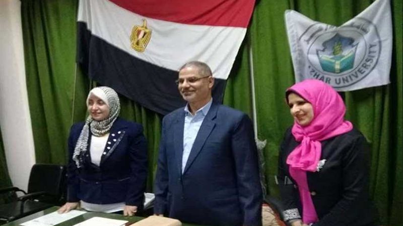 قومى المرأة وأصول