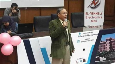 19 مشروعًا بمعرض الاتصالات الأول بهندسة المنوفية