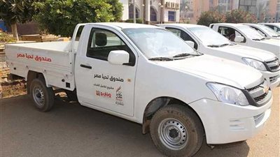 بالفيديو.. تسليم شباب المنوفية 10 سيارات ربع نقل