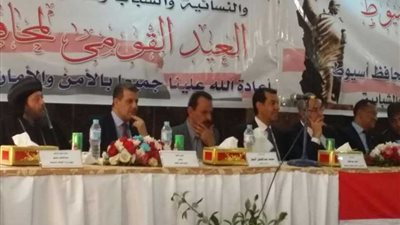 «المصريين الأحرار» بأسيوط يشارك احتفال المحافظة بعيدها القومى