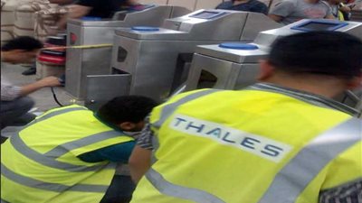 بوابات تذاكر المترو الجديدة تعطلت قبل أن تعمل