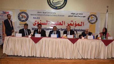 إقامة قرية متكاملة للمسنين بمشاركة المجتمع المدني ببني سويف