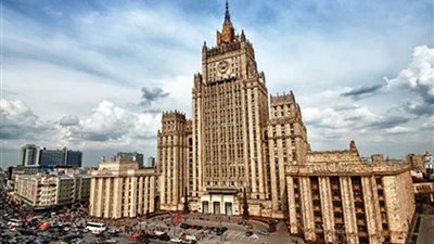 إخلاء مبنى الخارجية الروسية بعد اتصال حول