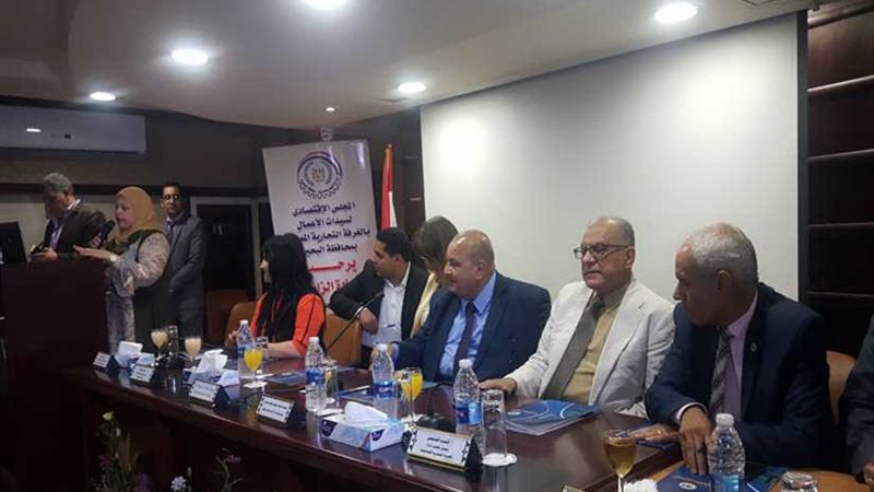 ملتقى ومعرض لسيدات