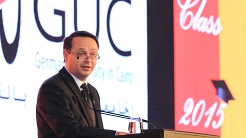 منصور:الجامعة الألمانية