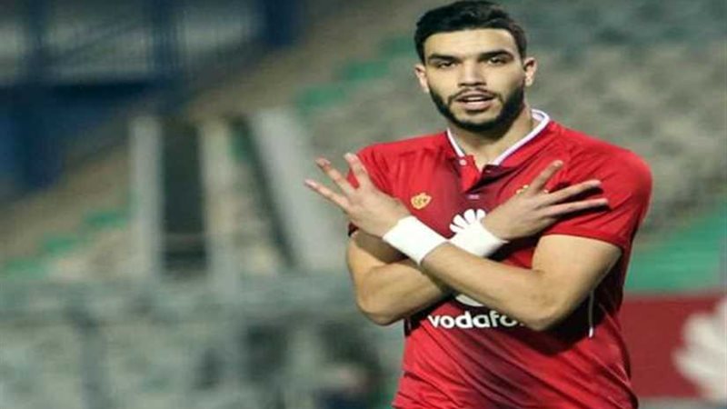 نهاية الشوط الأول