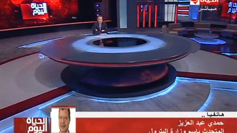 شاهد.. البترول توضح