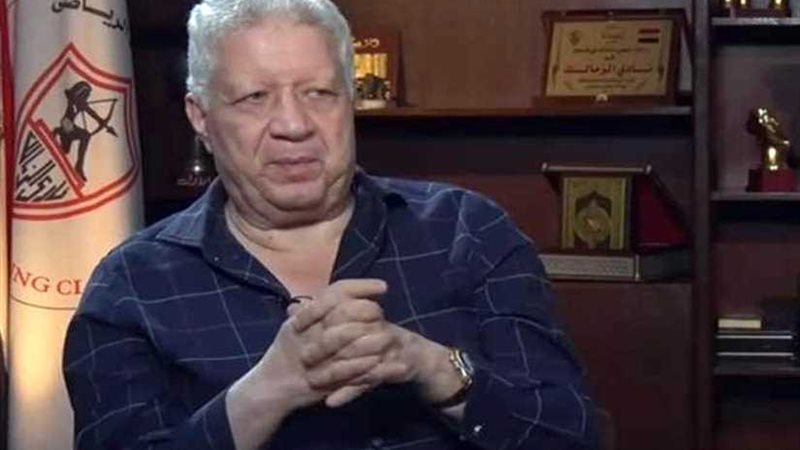 مرتضى منصور يكشف