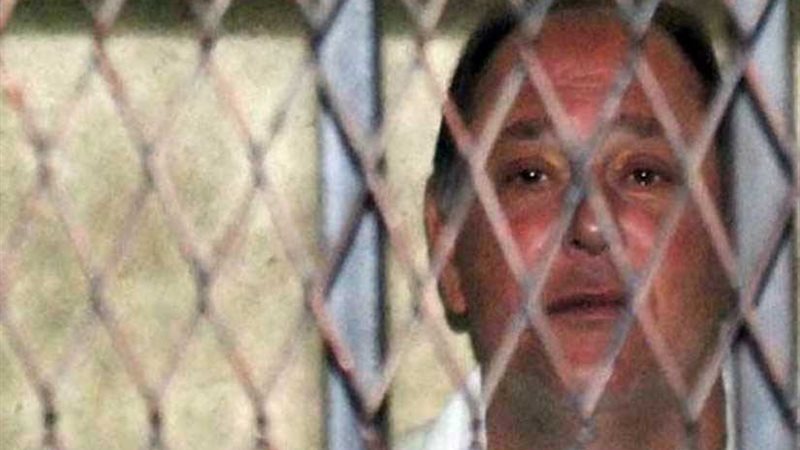 غدا.. تظلم جرانة