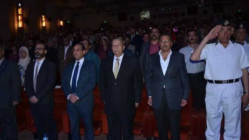 مهرجان الإسماعيلية