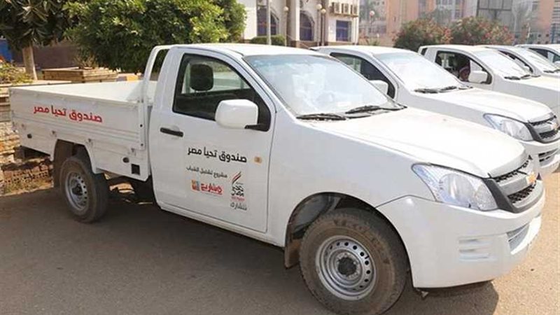 بالفيديو.. تسليم