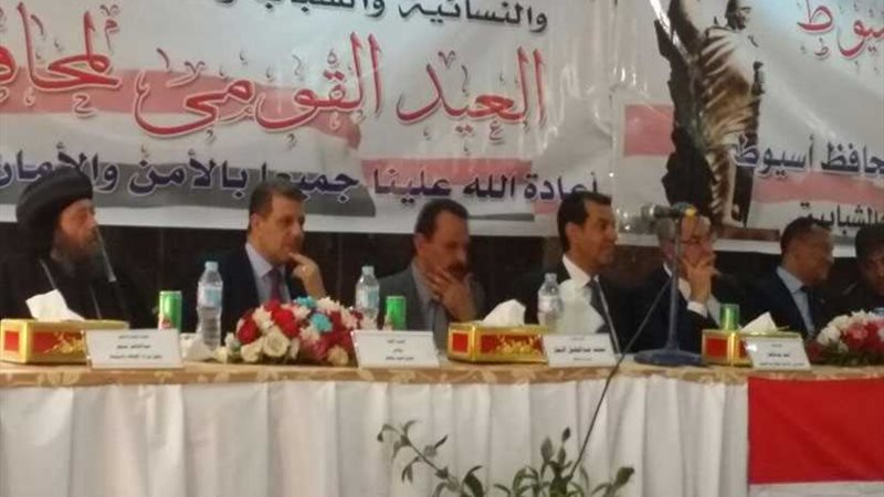 «المصريين الأحرار»