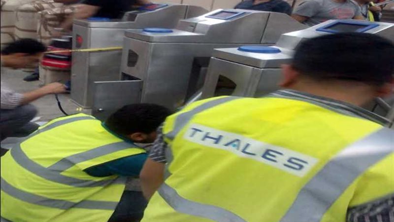 بوابات تذاكر المترو