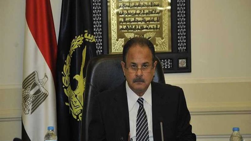 الداخلية وقومي السكان