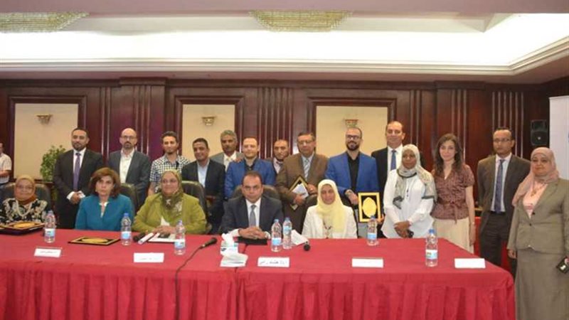 الصحة: الاضطرابات