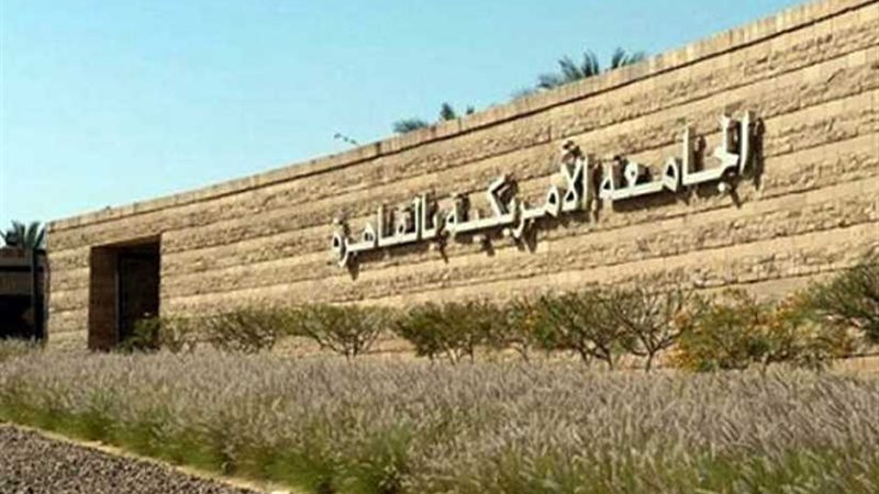 مجدي يعقوب يحتفل