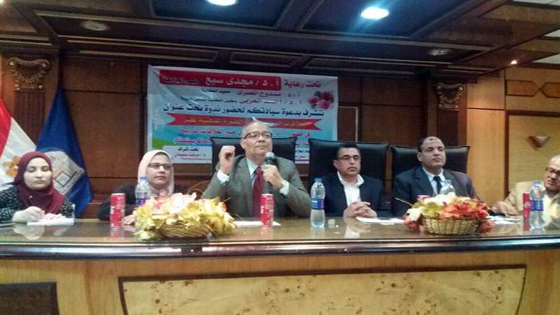 العلاقات الدولية