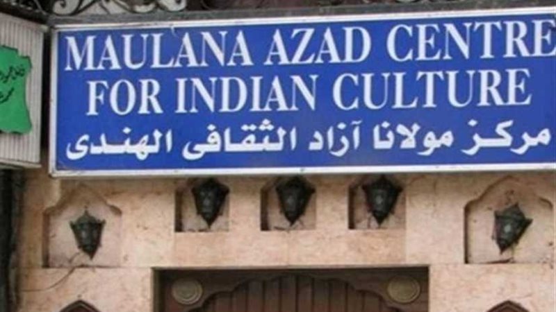 مولانا آزاد يستأنف