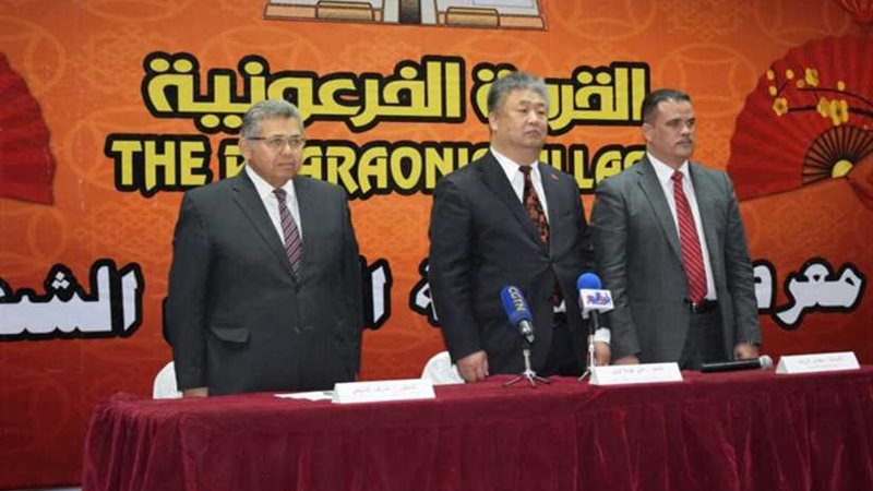 متحف الصين مجانا