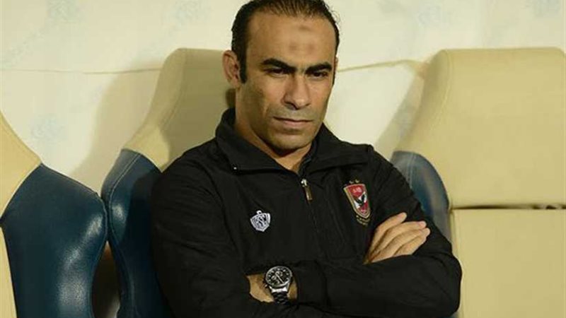 الأهلي يتلقى خطاب