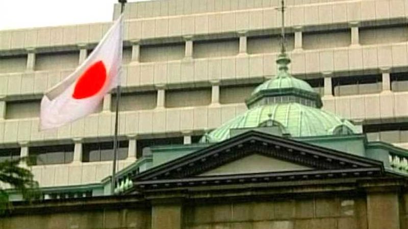 نائب وزير المالية