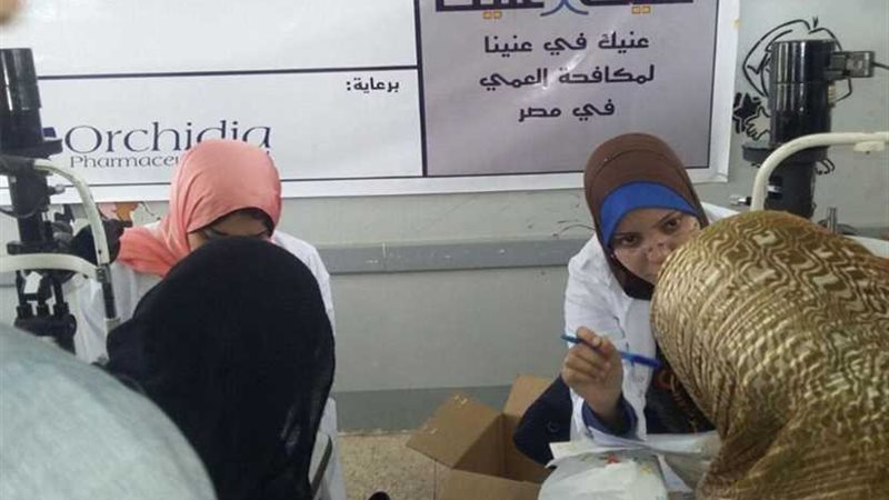 عنيك في عنينا تصل