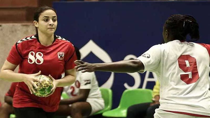 سيدات يد الأهلي يواجه