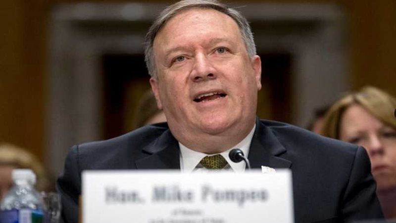 سيناتور أمريكي: بومبيو