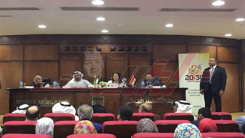 هالة السعيد: جائزة