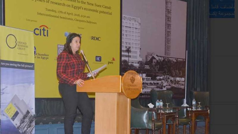 وزير الصناعة: اهتمام