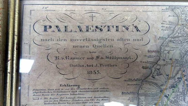 جمارك قرية البضائع