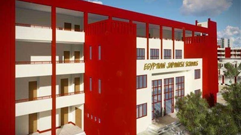 التعليم: فتح باب