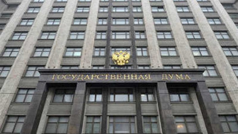 الطوارئ الروسية: