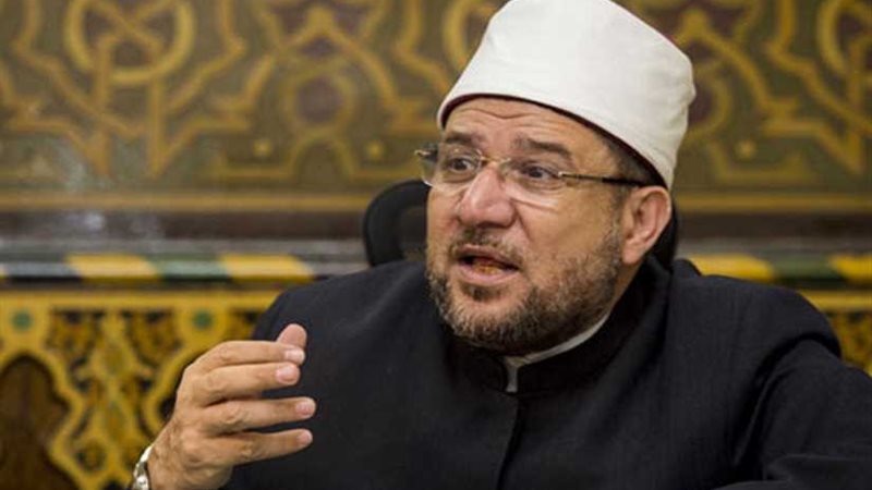 وزير الأوقاف: حماية