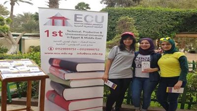 تعليم اللغة الصينية بالقرية الفرعونية