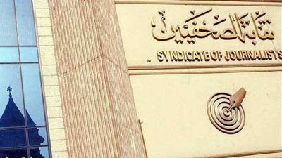 معرض لمنتجات الإنتاج الحربي بـ