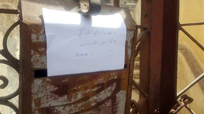 حضرنا ولم نجدكم.. أحزاب البحيرة يسكنها العنكبوت