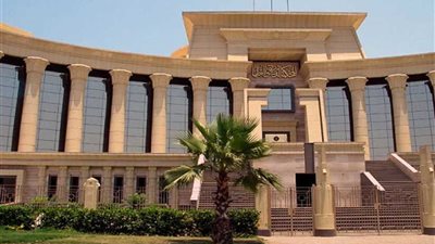 اليوم.. اجتماعات اتحاد المحاكم الدستورية العربي بالقاهرة