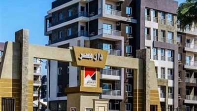 الإسكان: اليوم بدء تسليم 192 وحدة بـ