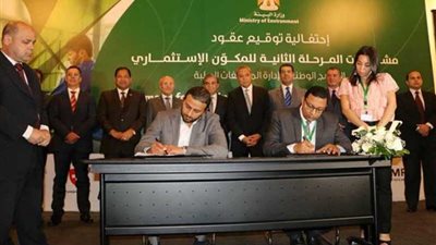 محافظ الغربية يشهد مؤتمر البرنامج الوطني للمخلفات الصلبة