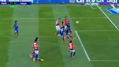 الأهلي يسجل اول اهدافه أمام بتروجيت برأسية سعد سمير