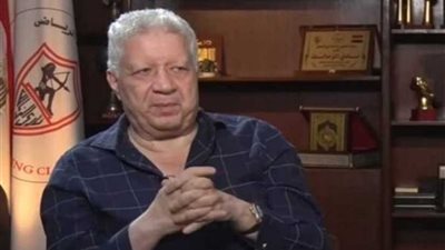 مرتضى منصور: حزين لمنع العضويات المستثناه