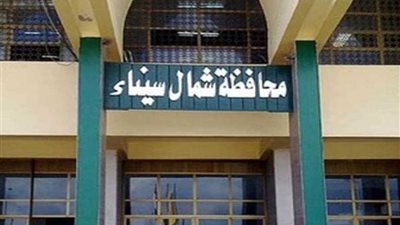 القافلة التعليمية الأولى تنهي عملها لطلاب الثانوية في شمال سيناء