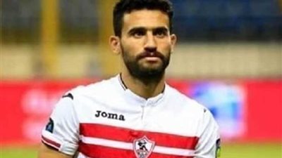باسم مرسي يواصل التأهيل بمران الزمالك