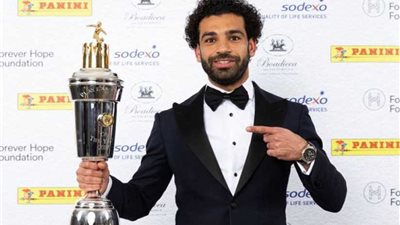 محافظ الغربية يهنئ 