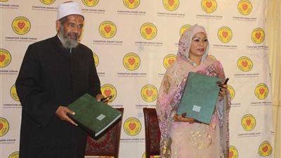 قرينة الرئيس التشادي لقافلة الأزهر: ممتنون للإمام الأكبر