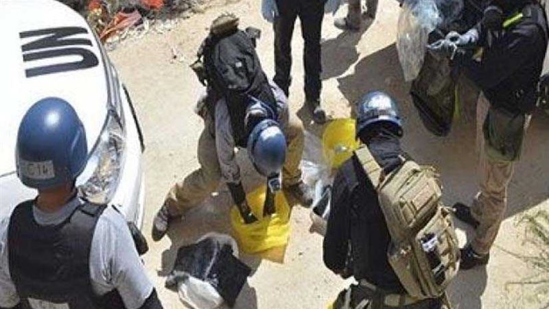 بعثة حظر الأسلحة