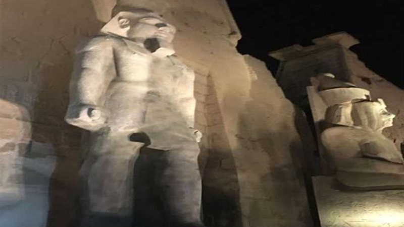 شاهد رمسيس الثاني