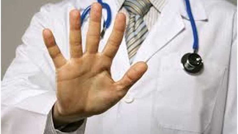 أستراليا تضع حدًا