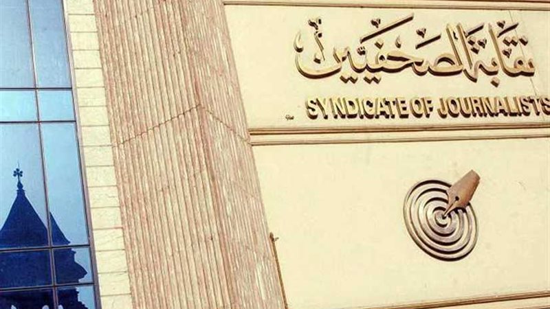 معرض لمنتجات الإنتاج